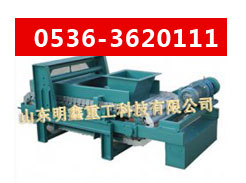 DƬQ朰QؽoϙC(j)
cΔ(sh)3502